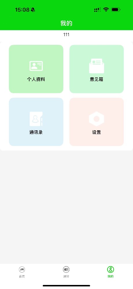 赏析
